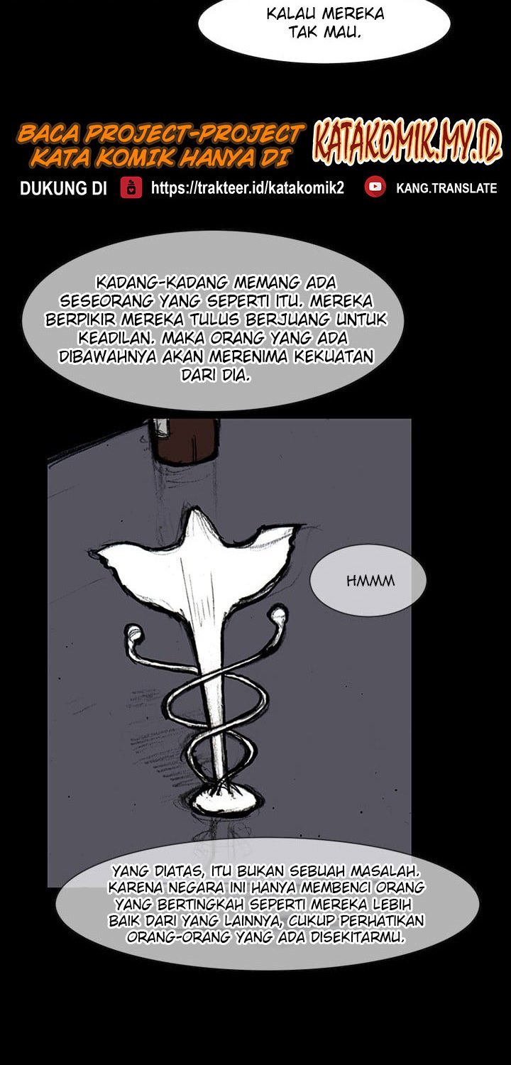 dokgo-2 - Chapter: 20