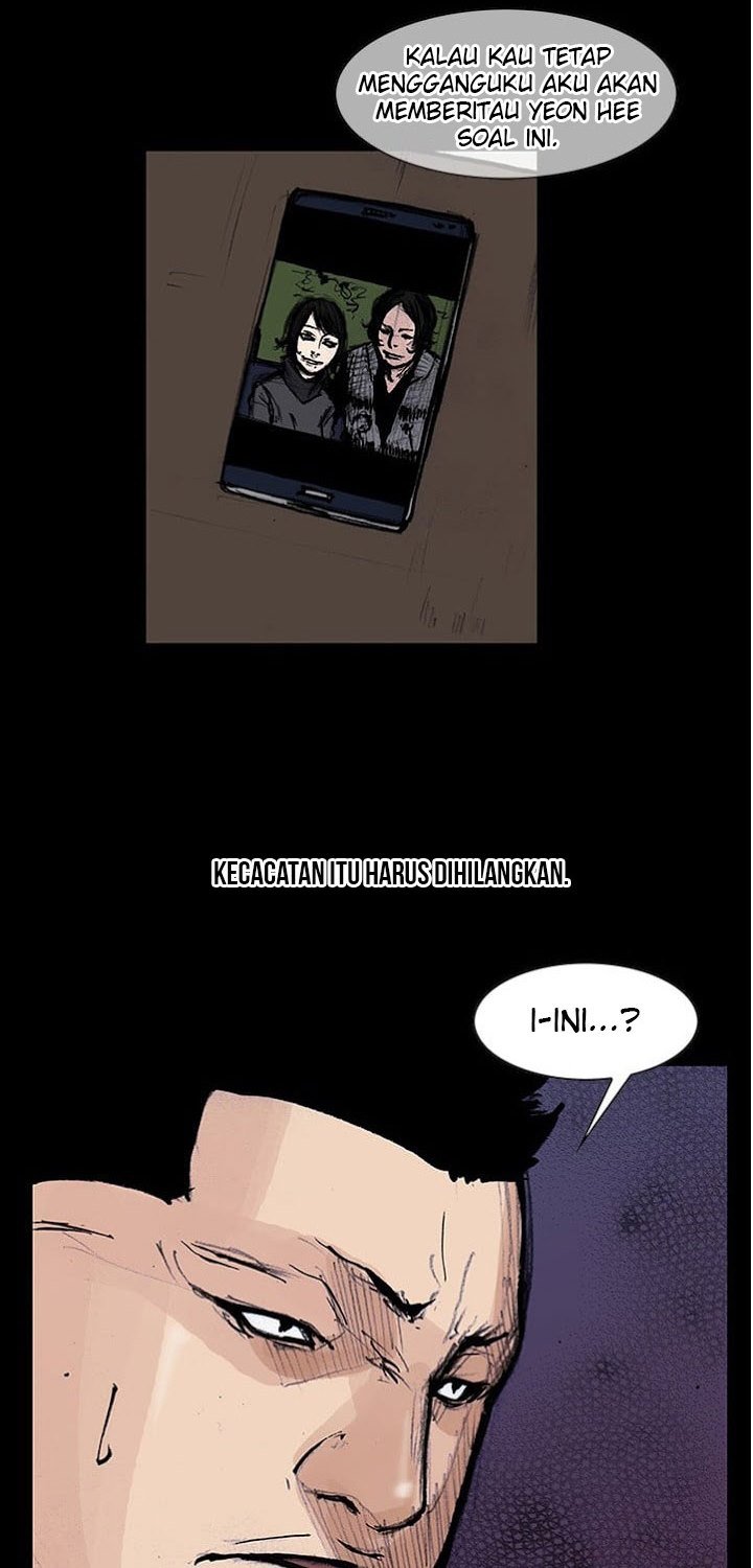 dokgo-2 - Chapter: 20