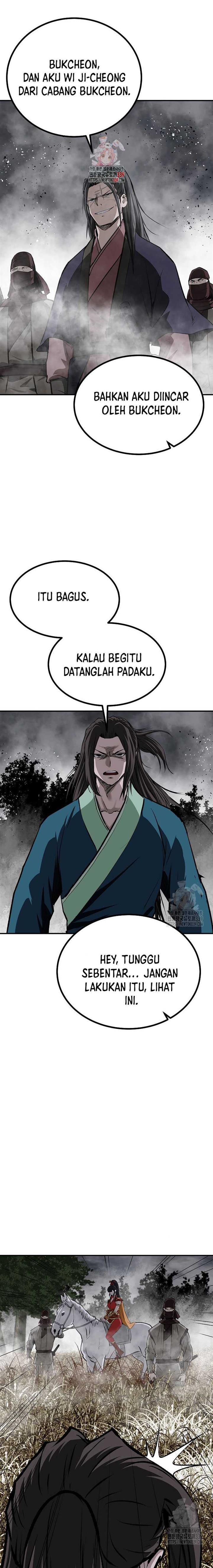 archer-sword-god-descendants-of-the-archer - Chapter: 108