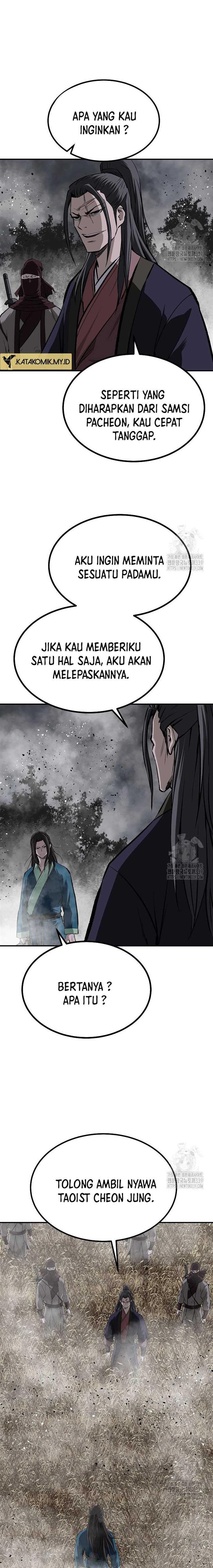 archer-sword-god-descendants-of-the-archer - Chapter: 108