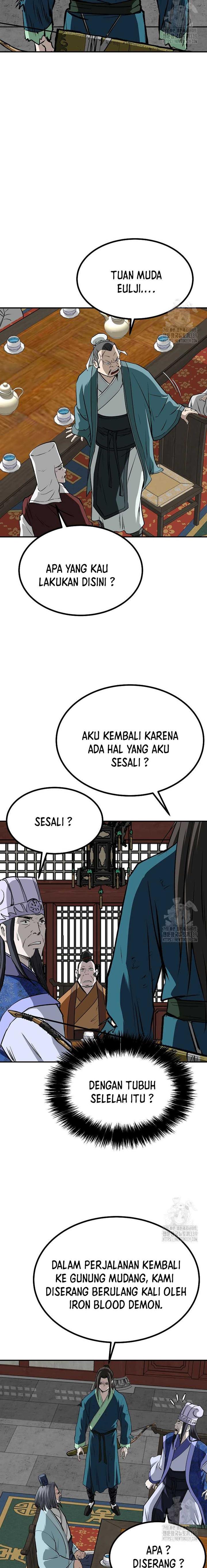 archer-sword-god-descendants-of-the-archer - Chapter: 108