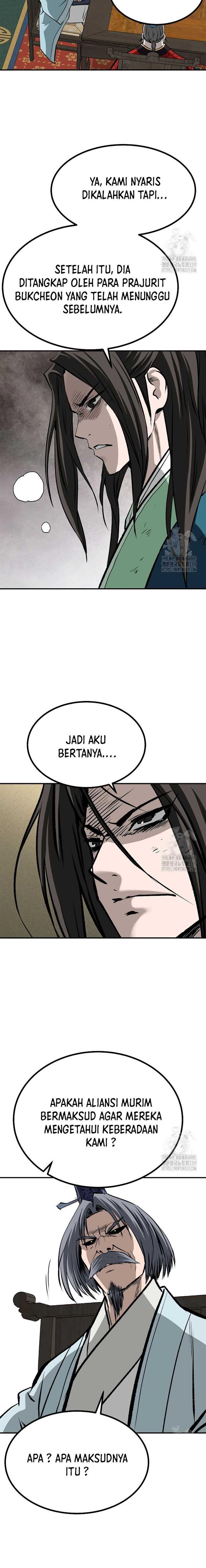 archer-sword-god-descendants-of-the-archer - Chapter: 108