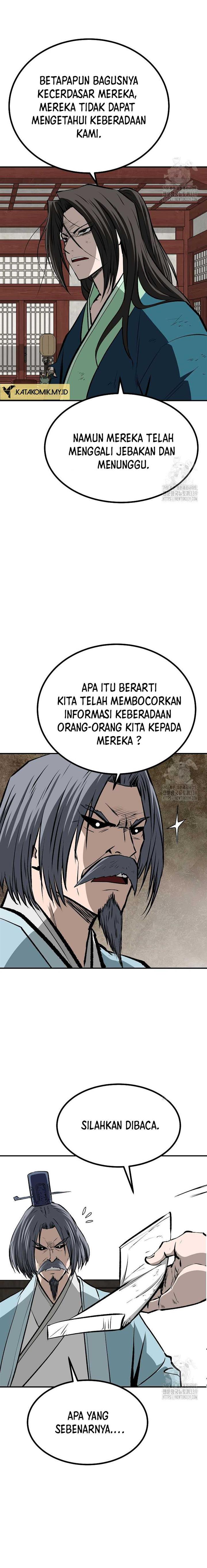 archer-sword-god-descendants-of-the-archer - Chapter: 108