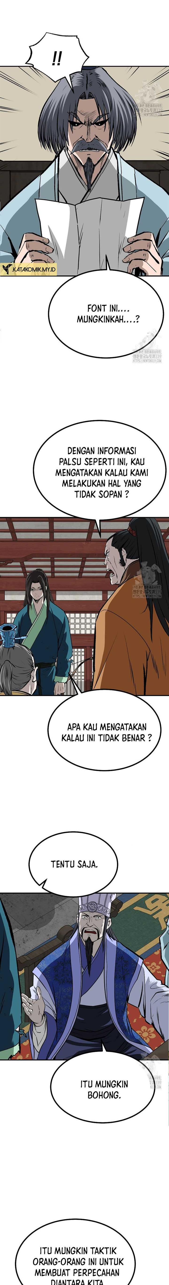archer-sword-god-descendants-of-the-archer - Chapter: 108