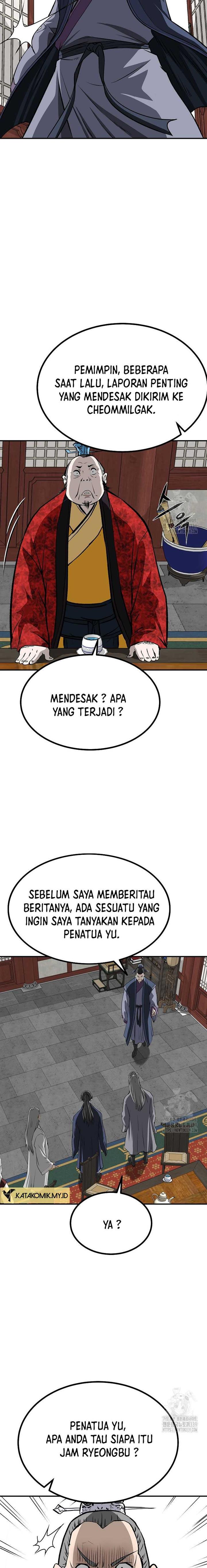 archer-sword-god-descendants-of-the-archer - Chapter: 108