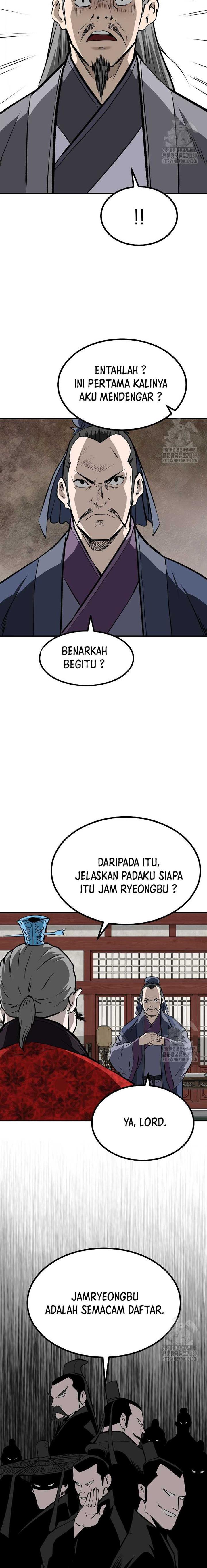 archer-sword-god-descendants-of-the-archer - Chapter: 108