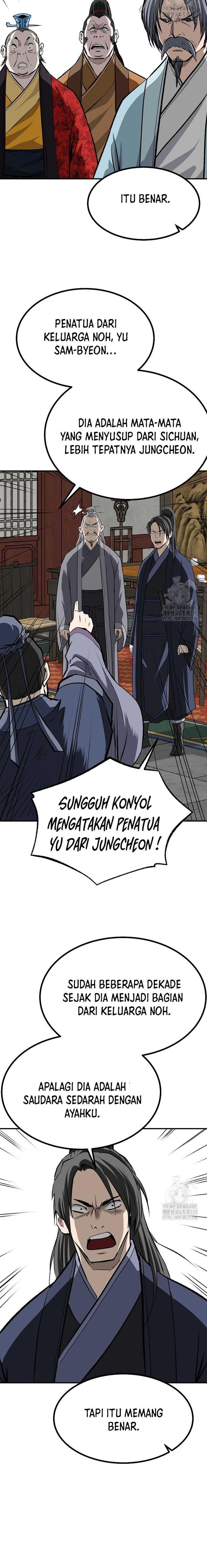 archer-sword-god-descendants-of-the-archer - Chapter: 108