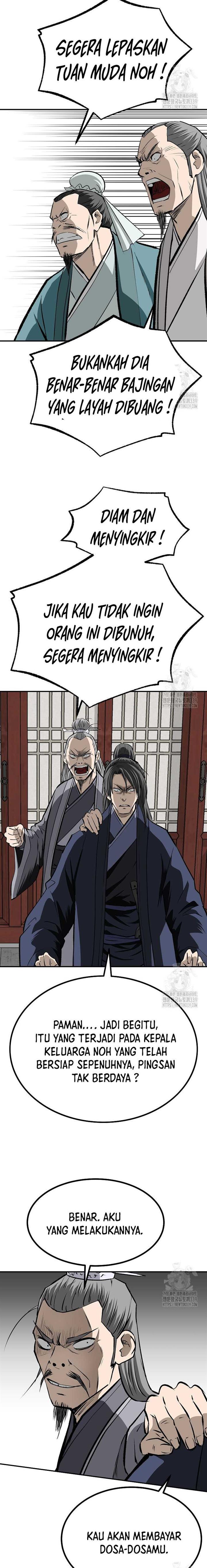 archer-sword-god-descendants-of-the-archer - Chapter: 108