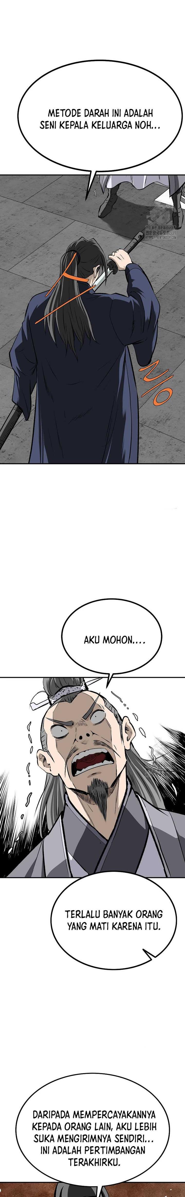 archer-sword-god-descendants-of-the-archer - Chapter: 108