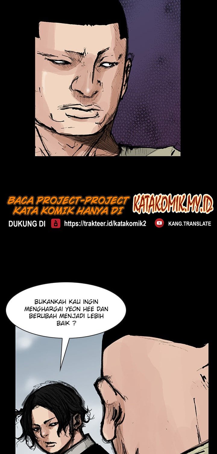 dokgo-2 - Chapter: 21