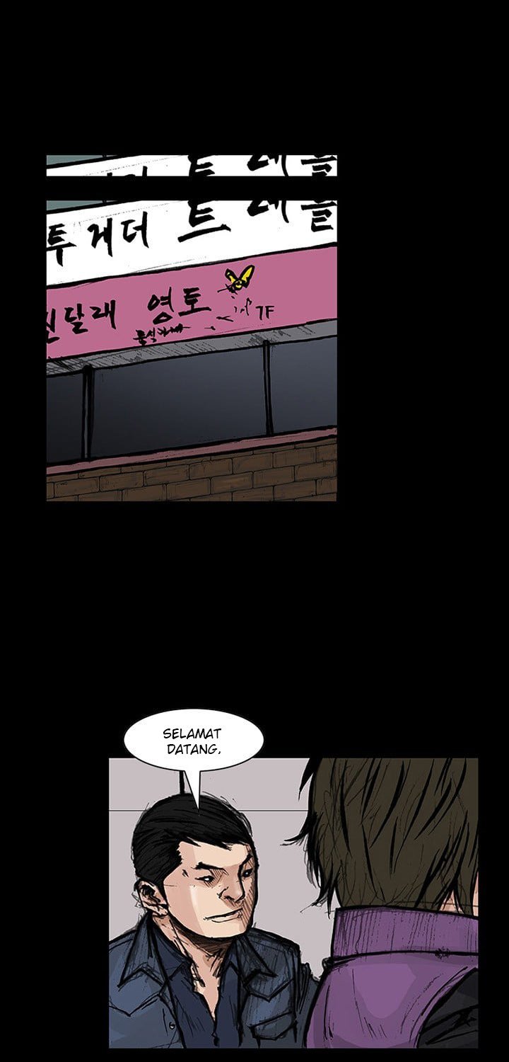dokgo-2 - Chapter: 21