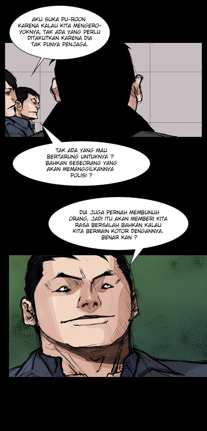 dokgo-2 - Chapter: 21