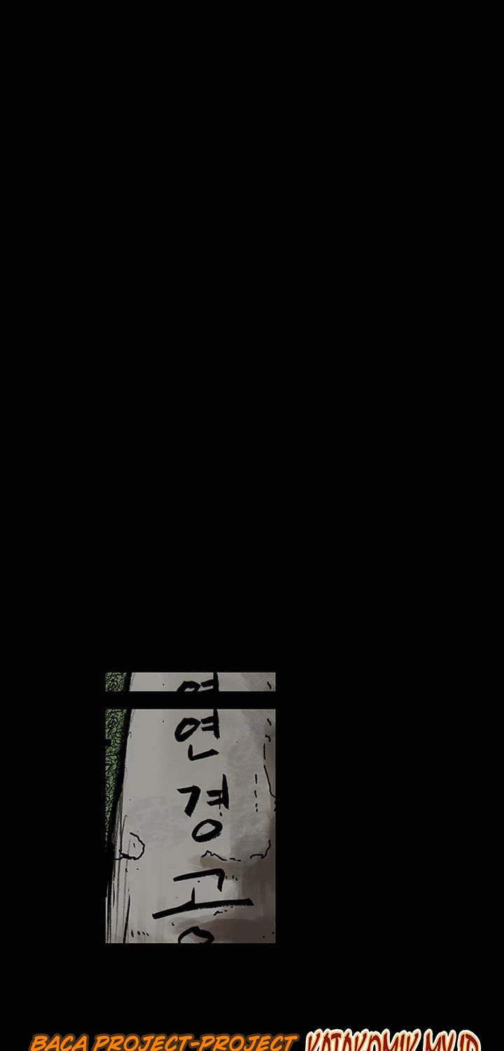 dokgo-2 - Chapter: 21