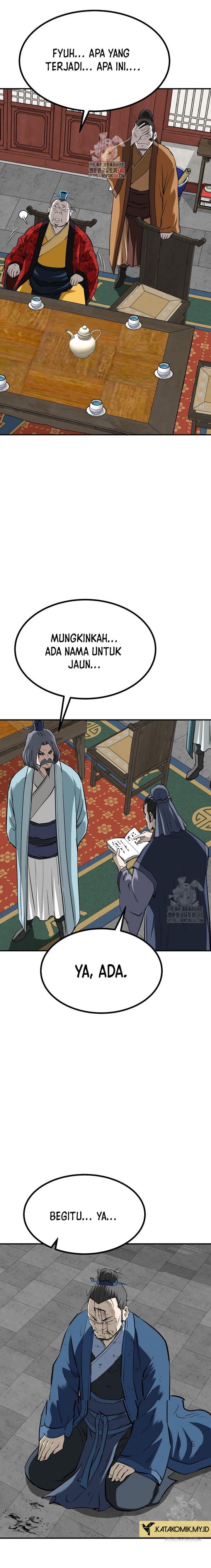 archer-sword-god-descendants-of-the-archer - Chapter: 109