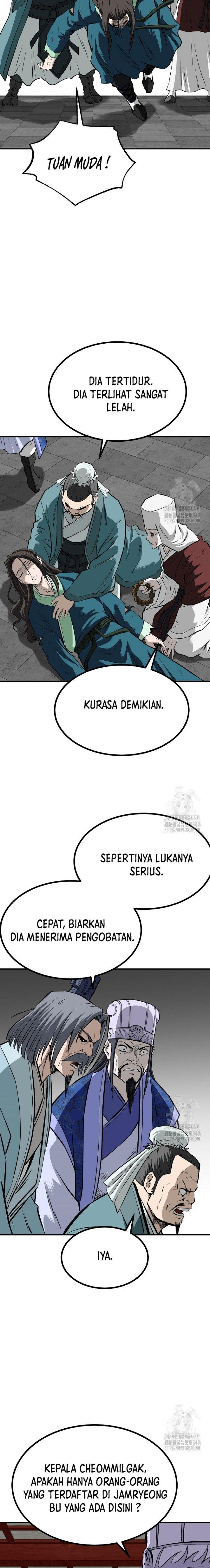 archer-sword-god-descendants-of-the-archer - Chapter: 109
