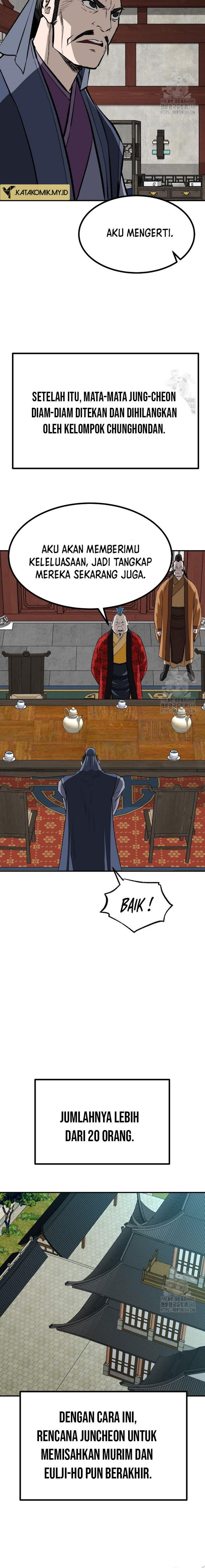 archer-sword-god-descendants-of-the-archer - Chapter: 109