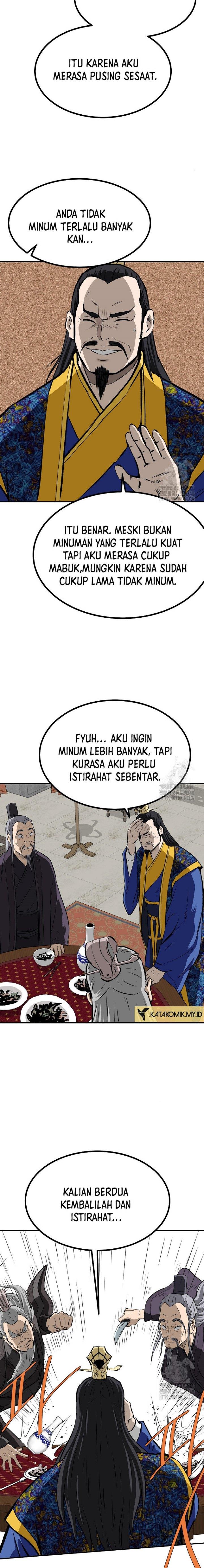 archer-sword-god-descendants-of-the-archer - Chapter: 109