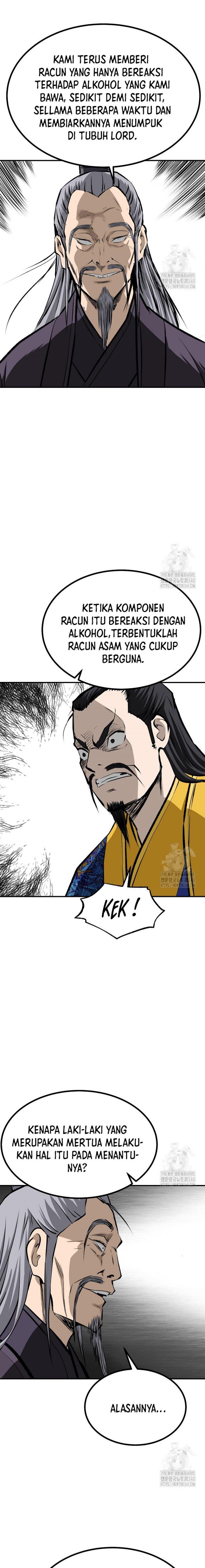 archer-sword-god-descendants-of-the-archer - Chapter: 109