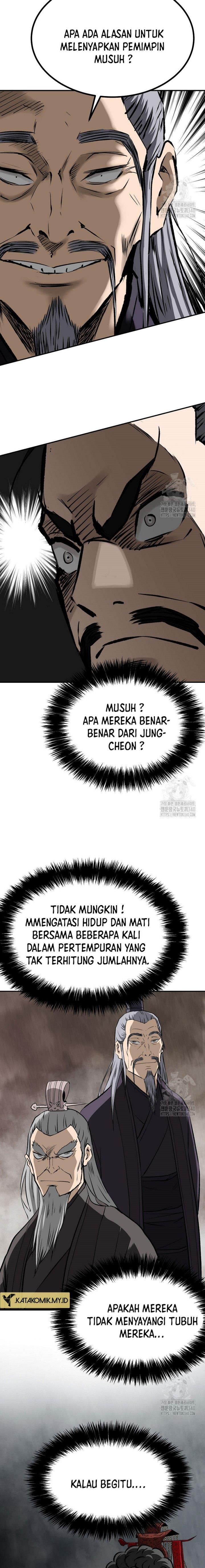 archer-sword-god-descendants-of-the-archer - Chapter: 109