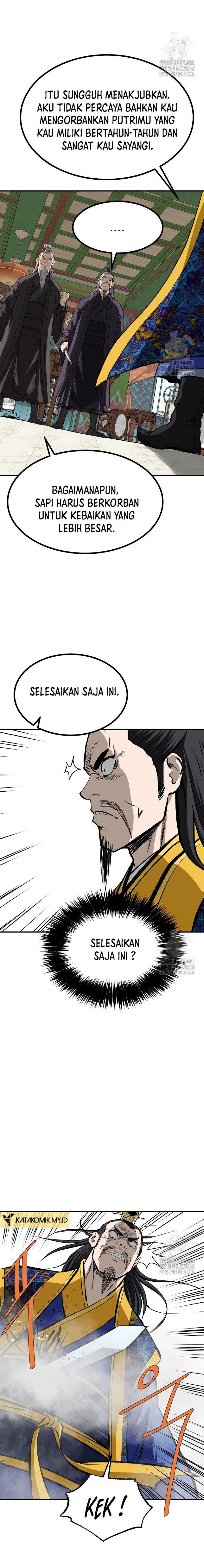 archer-sword-god-descendants-of-the-archer - Chapter: 109