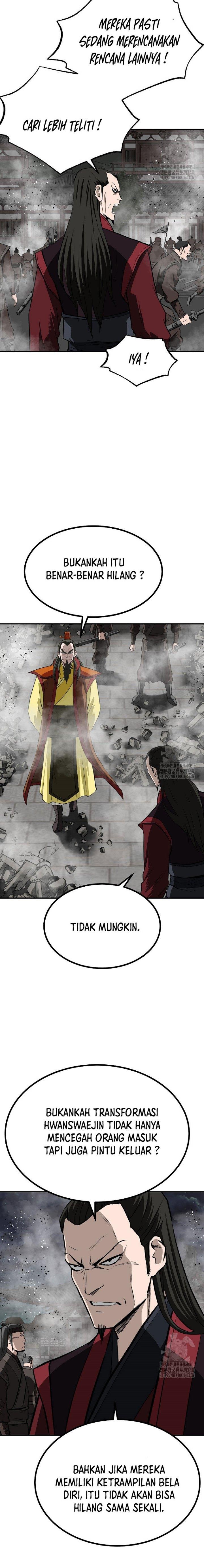 archer-sword-god-descendants-of-the-archer - Chapter: 109
