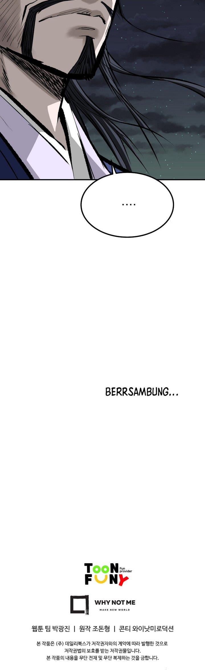 archer-sword-god-descendants-of-the-archer - Chapter: 109