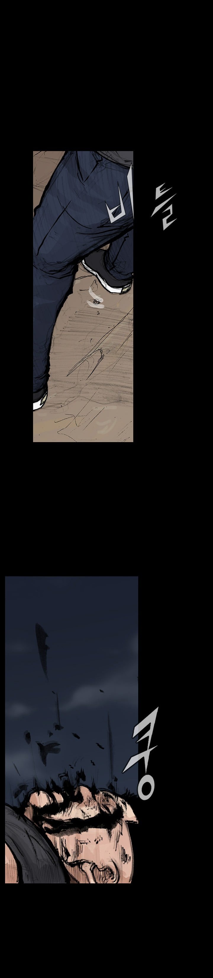 dokgo-2 - Chapter: 22