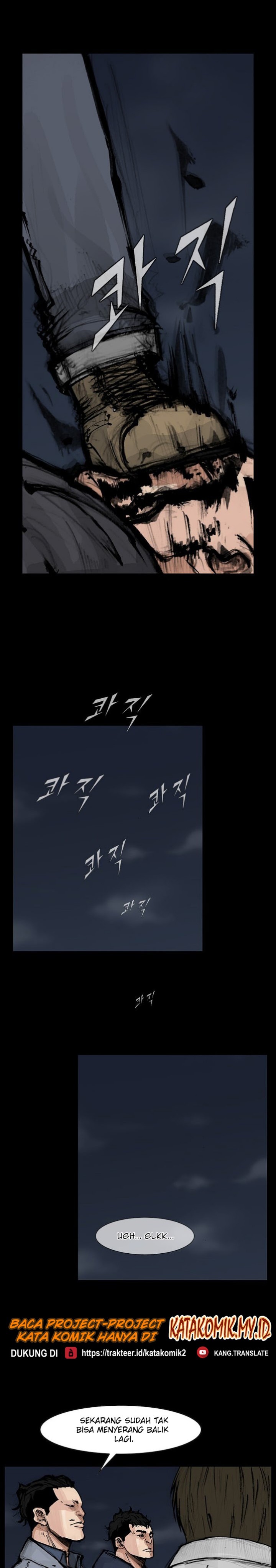 dokgo-2 - Chapter: 22