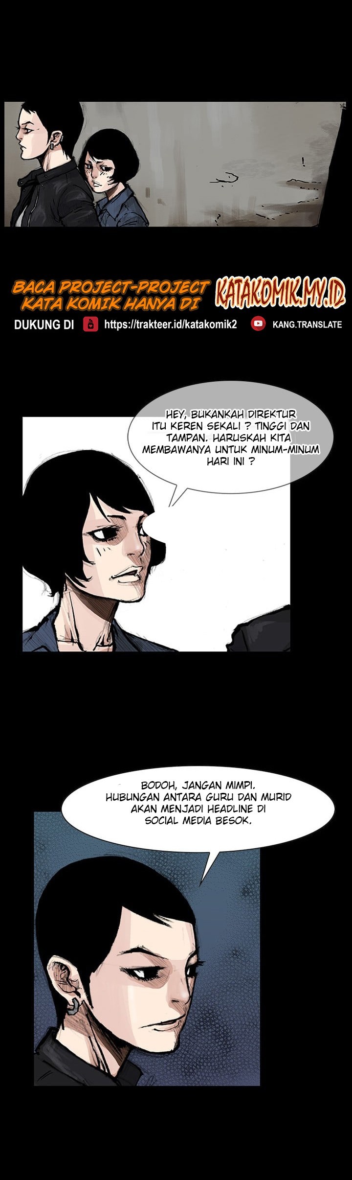 dokgo-2 - Chapter: 22
