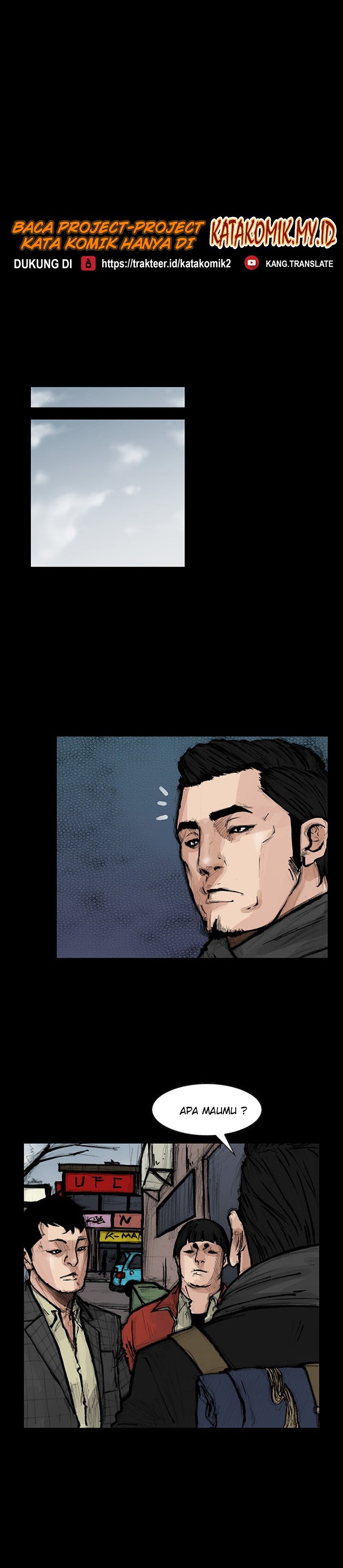 dokgo-2 - Chapter: 22