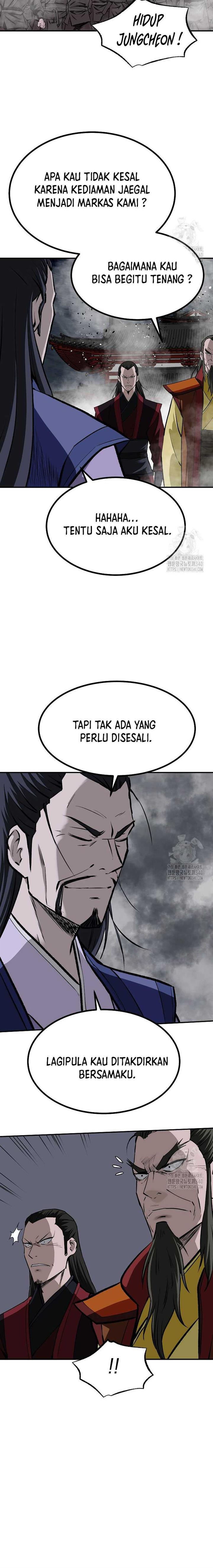 archer-sword-god-descendants-of-the-archer - Chapter: 110