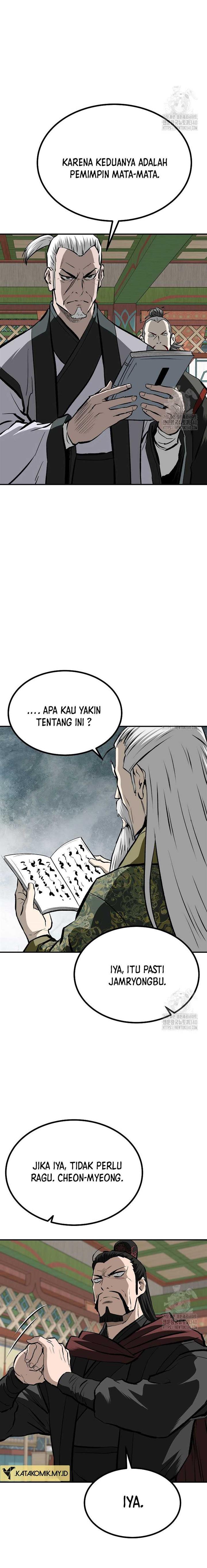 archer-sword-god-descendants-of-the-archer - Chapter: 110