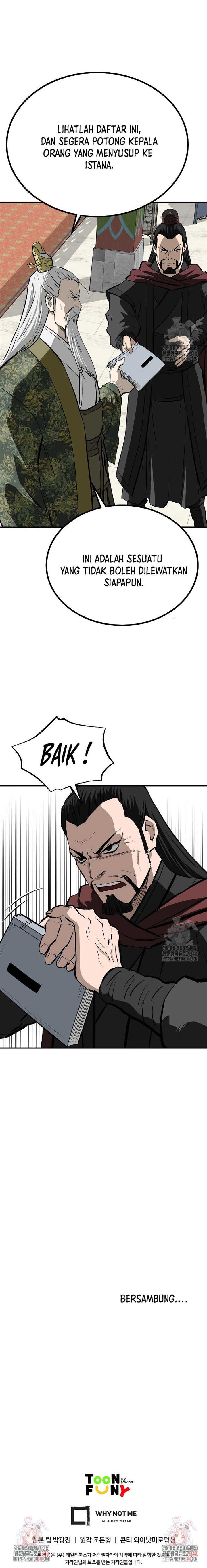 archer-sword-god-descendants-of-the-archer - Chapter: 110