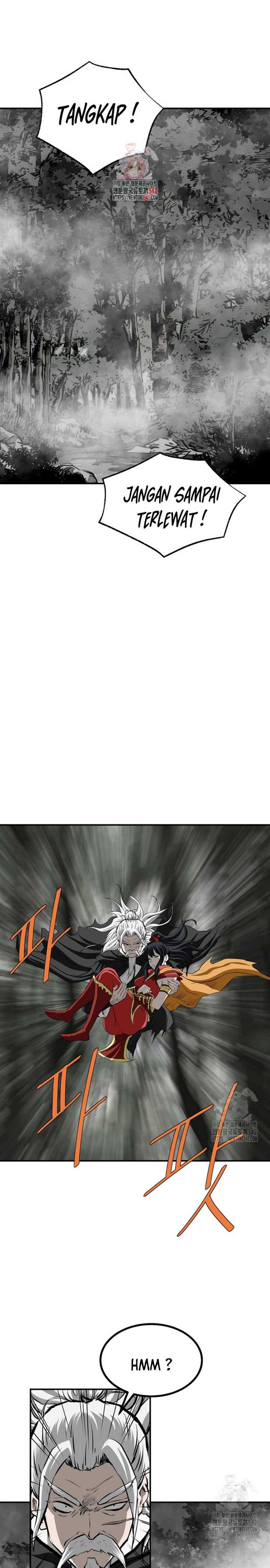 archer-sword-god-descendants-of-the-archer - Chapter: 112