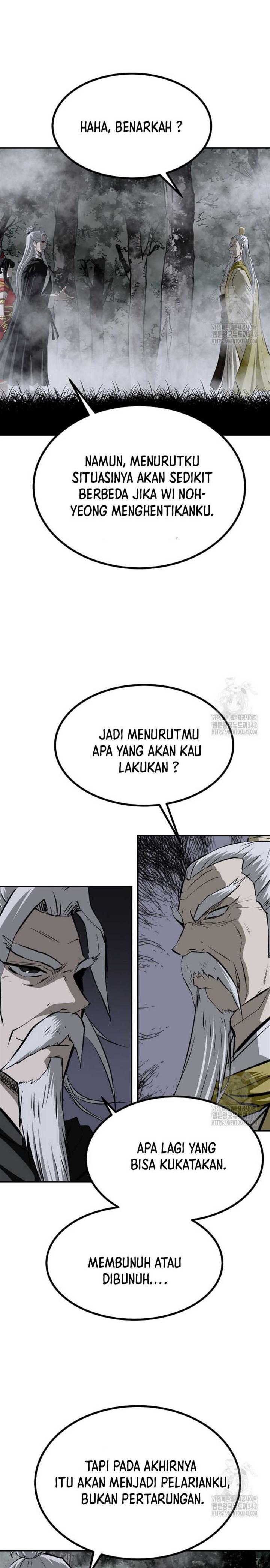 archer-sword-god-descendants-of-the-archer - Chapter: 112