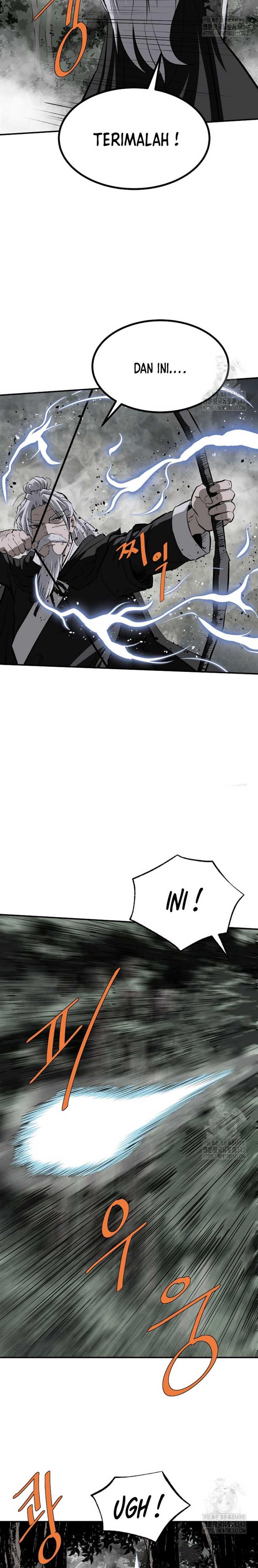 archer-sword-god-descendants-of-the-archer - Chapter: 112