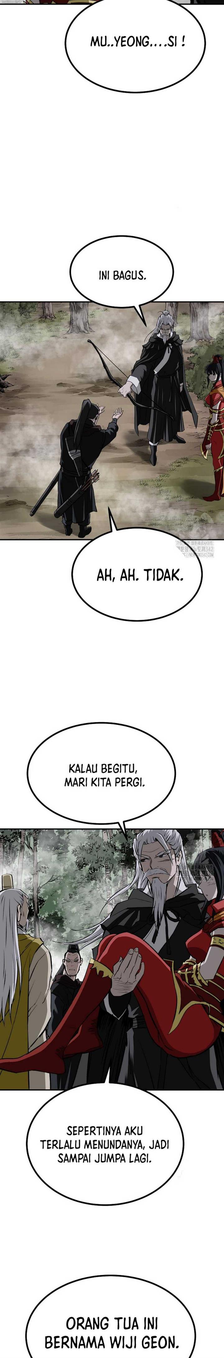 archer-sword-god-descendants-of-the-archer - Chapter: 112