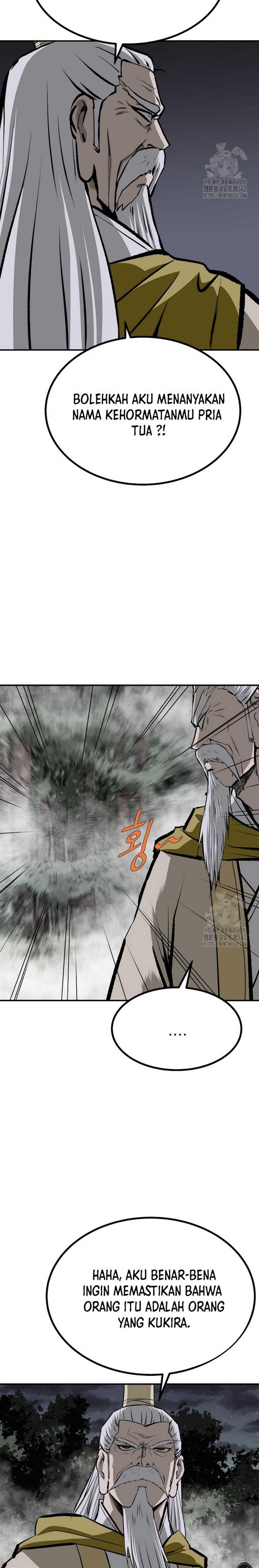archer-sword-god-descendants-of-the-archer - Chapter: 112