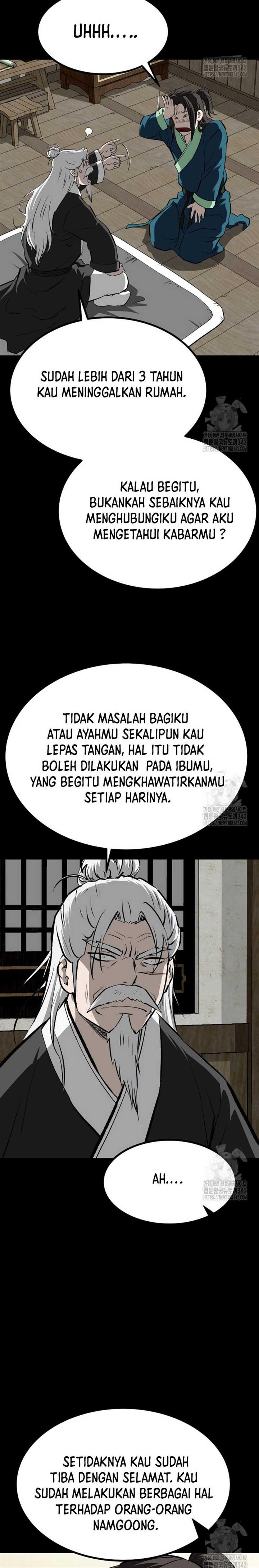 archer-sword-god-descendants-of-the-archer - Chapter: 112