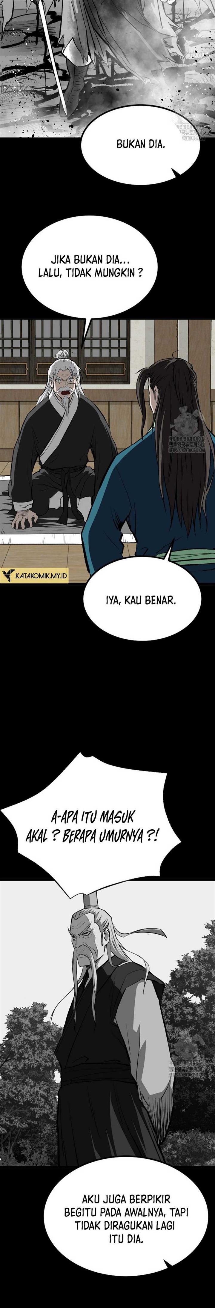 archer-sword-god-descendants-of-the-archer - Chapter: 112