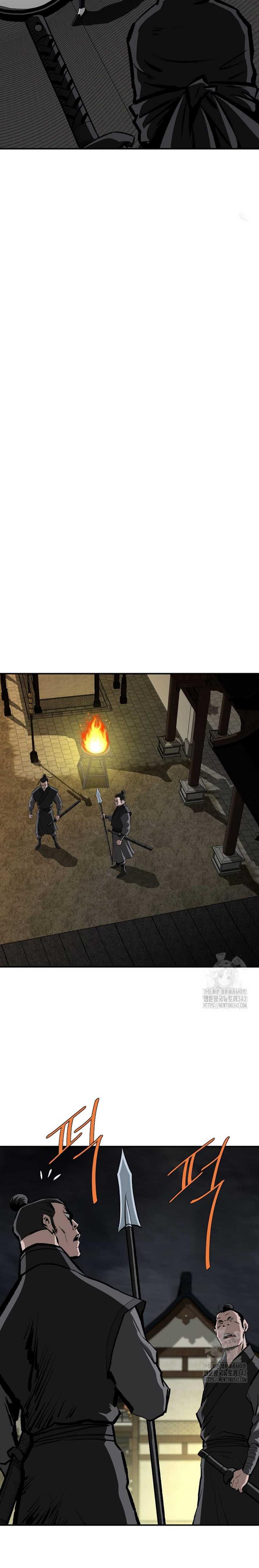 archer-sword-god-descendants-of-the-archer - Chapter: 112