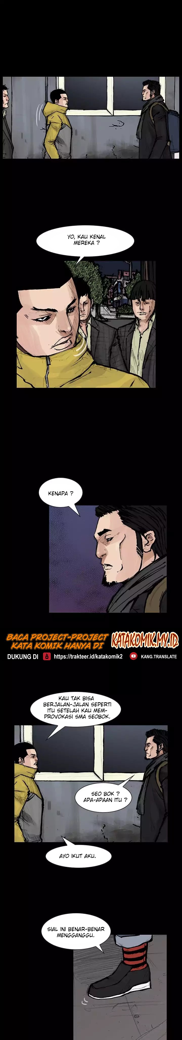 dokgo-2 - Chapter: 24