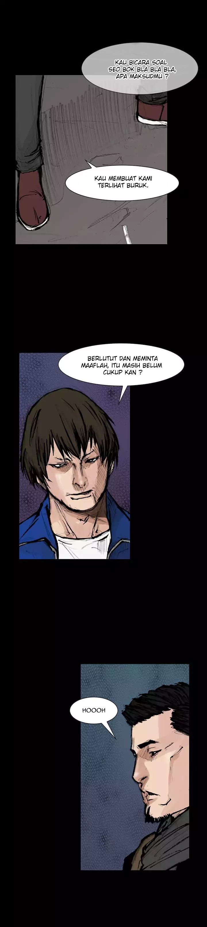 dokgo-2 - Chapter: 24