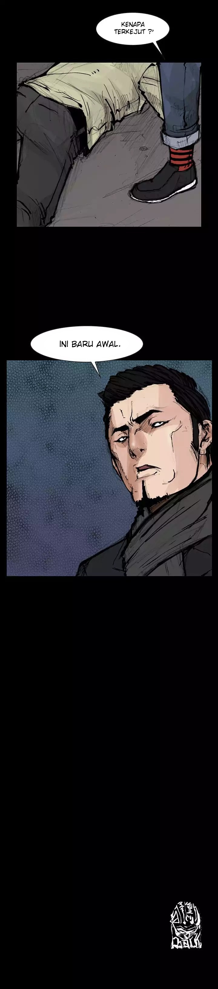 dokgo-2 - Chapter: 24