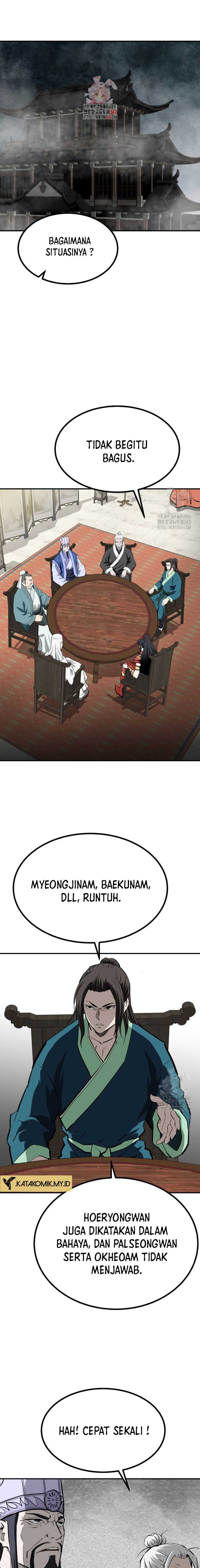 archer-sword-god-descendants-of-the-archer - Chapter: 113