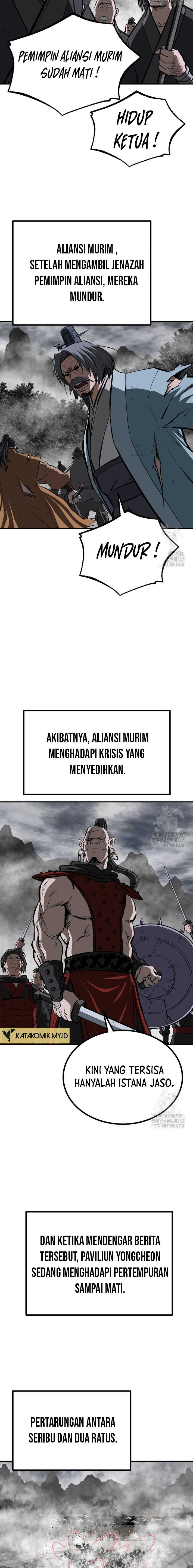 archer-sword-god-descendants-of-the-archer - Chapter: 113
