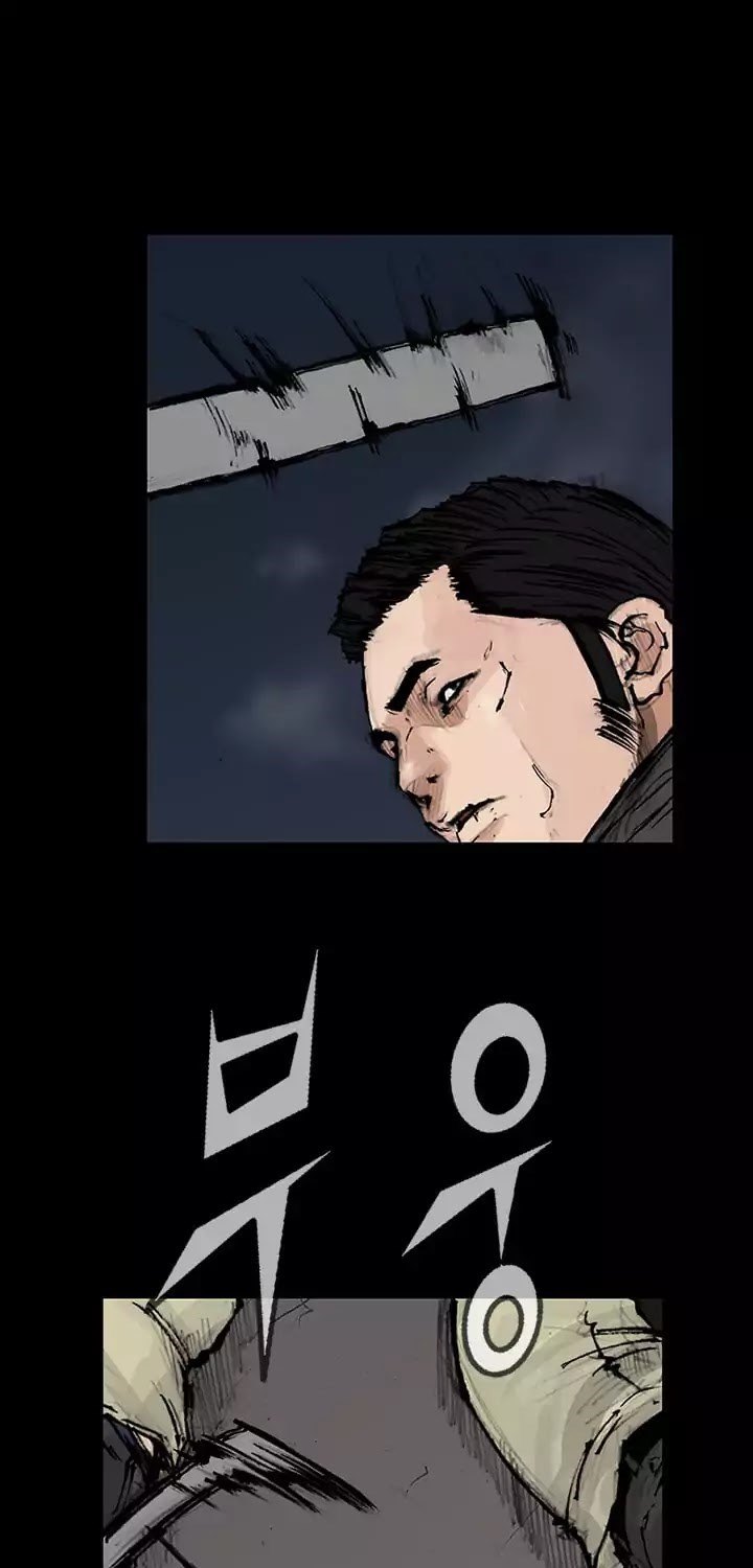 dokgo-2 - Chapter: 25