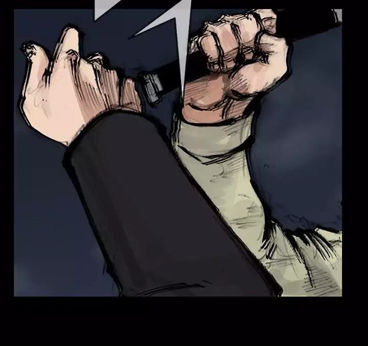 dokgo-2 - Chapter: 25