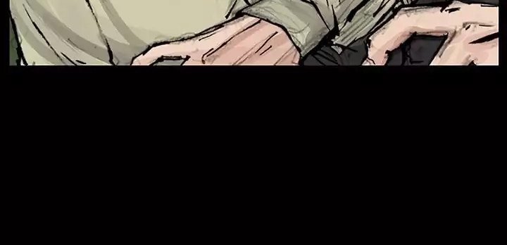 dokgo-2 - Chapter: 25