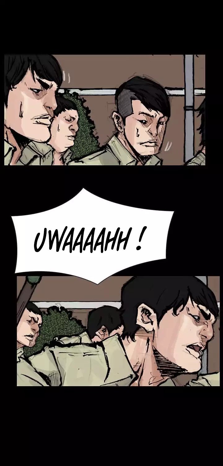 dokgo-2 - Chapter: 25